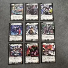 Item thumbnail for item a4a7f724-2f53-4a17-8fca-a4c455492223