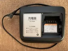 2025年最新】yamaha pas li-ionの人気アイテム - メルカリ