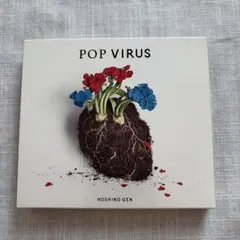 POP VIRUS