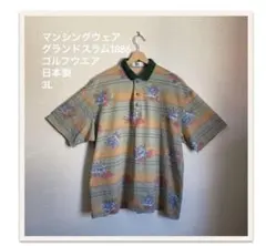 nonnative 全品値下げ交渉可能様 リクエスト 2点 まとめ商品