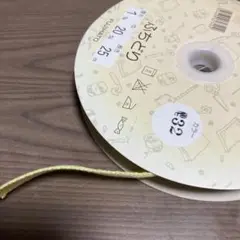 FUJIHATO イエローアクリルふちどりテープ 幅20mm 25m