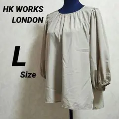 HK WORKS LONDON 七分袖チュニック L ベージュのサムネイル