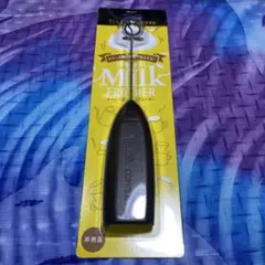 Item thumbnail for item 755fcba1-7545-4d57-b7b3-404a45729dbe