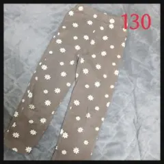 pairmanon ボトムス