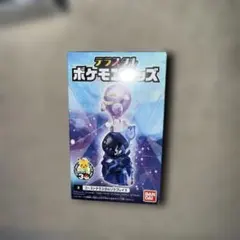 ポケモンキッズ　ソウブレイズ　指人形のサムネイル