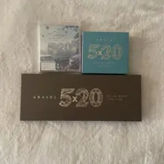 嵐 5×20 All the BEST!! 初回限定盤1、2、CLIPS