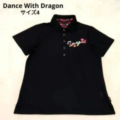 2026年最新】DANCE WITH DRAGON ゴルフ レディースウェアの人気
