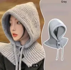 【新品】バラクラバ　グレー　ネックウォーマー　マフラー　新品未使用　グレー