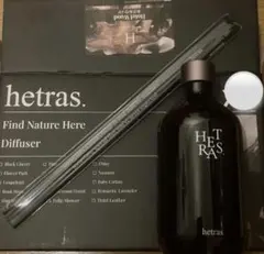 hetras ルームディフューザー Hotel Wood 新品 ヘトラス