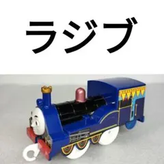 Item thumbnail for item fd978ba9-21a8-4bd9-be56-0116e3a0f2c3