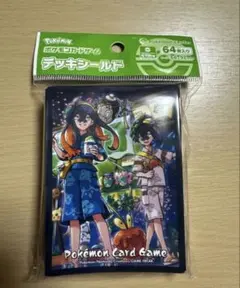 ポケモンカードゲーム デッキシールド ゼイユ スグリ