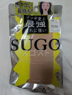 アツギ ストッキング