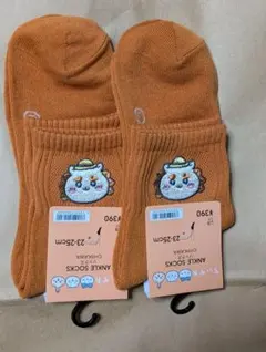 SWAROVSKIのりこ（プロフ必読）様 リクエスト 2点 まとめ商品