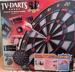 2026年最新】エポック TVダーツの人気アイテム - メルカリ