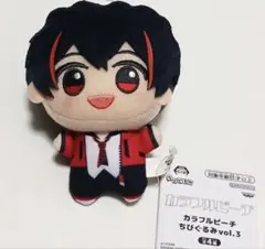 H.R.様 リクエスト 4点 まとめ商品