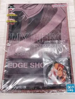 ヒロアカ 一番くじ エッジショットセット