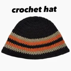 ハンドメイド クラッシャーハット ビーニー クロシェハット バケットハット 黒