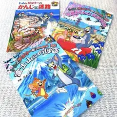 Item thumbnail for item ebfbd94f-73e1-4a3b-a1be-d52f2f53022b