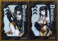 NIKKE ふぁぼカ D キラーワイフ