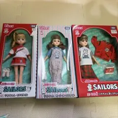 リカちゃん　SAILORS 1番くじ　まとめて