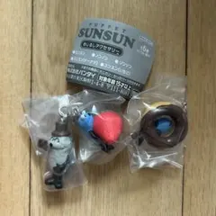 パペットスンスン めじるしアクセサリー　チャーム