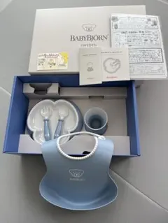 BABYBJORN ベビービョルン お食事セット ブルーのサムネイル