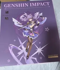 m*a様 Genshin Impact 刻晴 フィギュア m*a様 Genshin Impact 刻晴 フィギュア 美少女フィギュア】Gift+