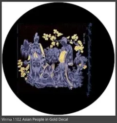 Item thumbnail for item 6f917822-1595-4be3-852a-919d92c9f079