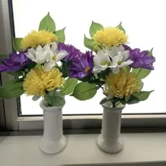 仏花　一対　お供え花　仏壇　墓参り　造花　花束　アーティフィシャルフラワー