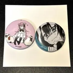 2025年最新】ハッピーシュガーライフ グッズの人気アイテム