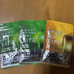 Item thumbnail for item 734b16bb-549f-4bae-93aa-4a55b1542050