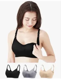 チャーメイクボディ　授乳ブラ／マタニティブラ　Lサイズ　3枚セット