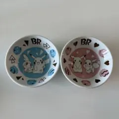 サーティーワン 限定 ポケモン 小皿 2枚セット　非売品