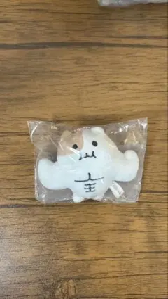 もちにゃみ マッスルにゃみ マスコット ぬいぐるみ キーホルダー