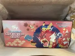 ポケモンセンターヒロシマ スペシャルBOX