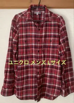 UNIQLO 赤 チェック柄 ネルシャツ Lサイズ