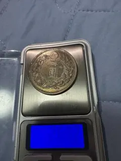 大珍❗️1906年（光武10年）大韓帝国（朝鮮）半圜銀貨 PCGS認証 - メルカリ
