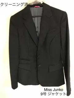 洋服の青山  miss junko リクルートスーツジャケット