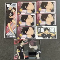ハイキュー　角名倫太郎　ステッカー　スナップマイド　クリアカード　他　まとめ売り