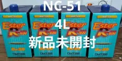 NUTEC NC-51 0W-30 エンジンオイル 4Ｌ　新品未開封のサムネイル