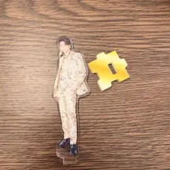 M!LK 塩﨑太智 アクスタ