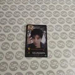 2026年最新】SUPERSTAR straykidsの人気アイテム - メルカリ