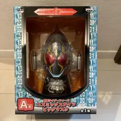 2025年最新】フォーゼ ビッグマスクの人気アイテム - メルカリ