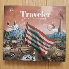 2026年最新】official髭男dism traveler 初回限定盤の人気アイテム