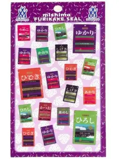 mishima FURIKAKE SEAL ふりかけ ステッカー