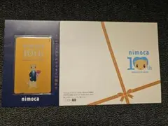 2025年最新】nimoca 10周年の人気アイテム - メルカリ