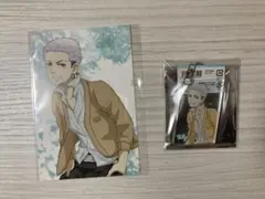 東京リベンジャーズ　三ツ谷　アオハル　PARCO アクリルキーホルダー　特典