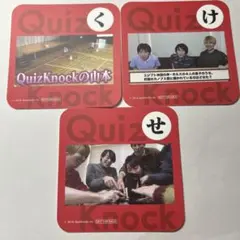 QuizKnock 乾 クリアカード GIGO コラボカフェ - メルカリ