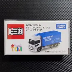 2025年最新】TCNオリジナルトミカの人気アイテム - メルカリ