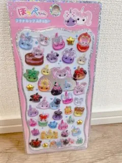 decoice_sweets♡様 リクエスト 3点 まとめ商品